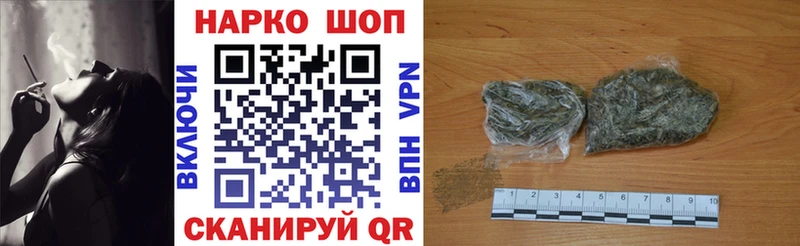 Хочу наркоту Пугачёв ГАШИШ  Марихуана  АМФ  Мефедрон  Кокаин 
