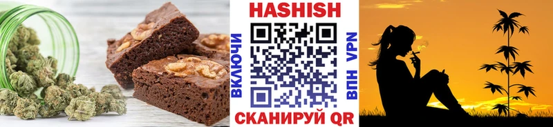 Cannafood конопля  Пугачёв 