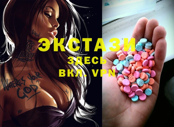 СК Майский