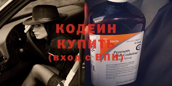 прущая мука Березники