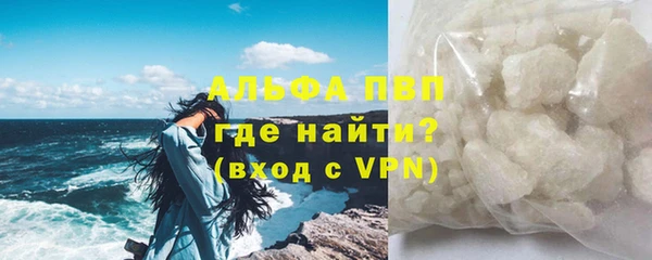 СК Майский