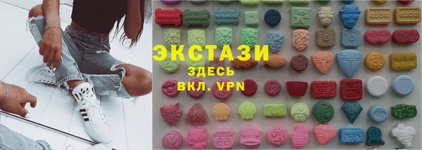 гашик Магадан