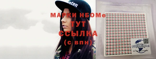 гашик Магадан
