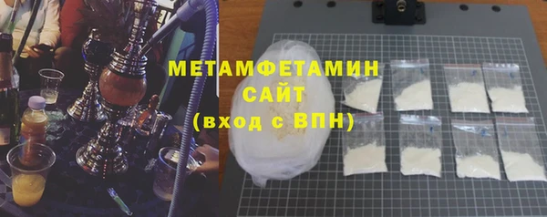 гашик Магадан