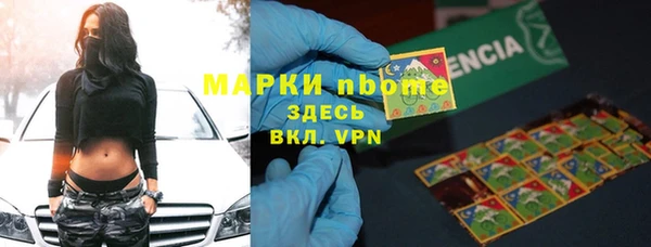 СК Майский