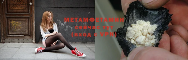 гашик Магадан