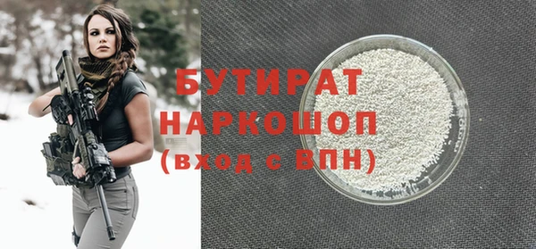 гашик Магадан