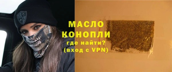 СК Майский