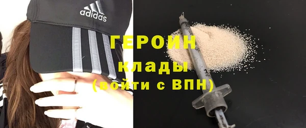 СК Майский