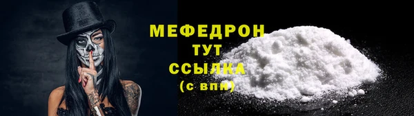 гашик Магадан