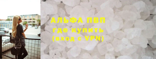 СК Майский