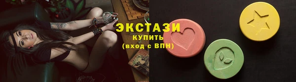 СК Майский