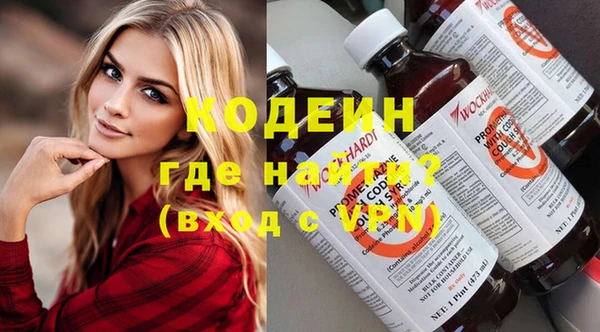 СК Майский