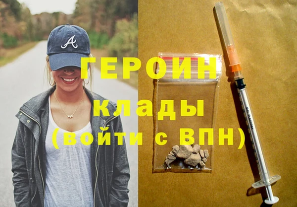 СК Майский