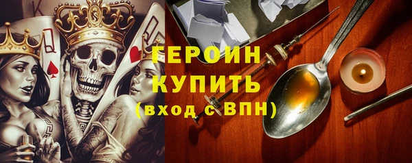 СК Майский