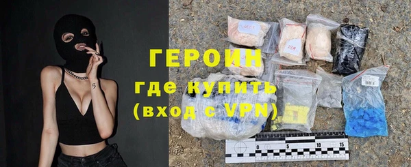 гашик Магадан