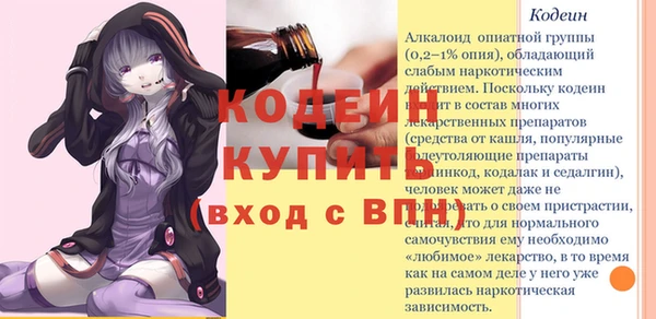 СК Майский
