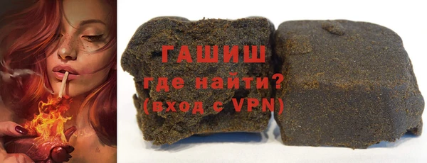 прущая мука Одинцово
