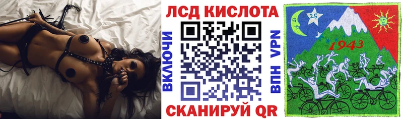 Марки NBOMe 1500мкг  Пугачёв 